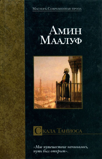 Cover image Cover image