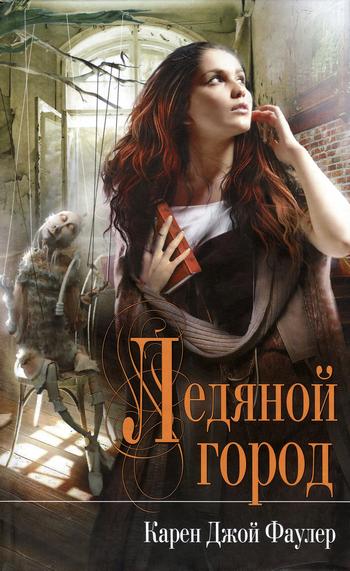Cover image Cover image