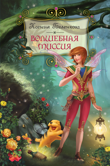 Cover image Cover image