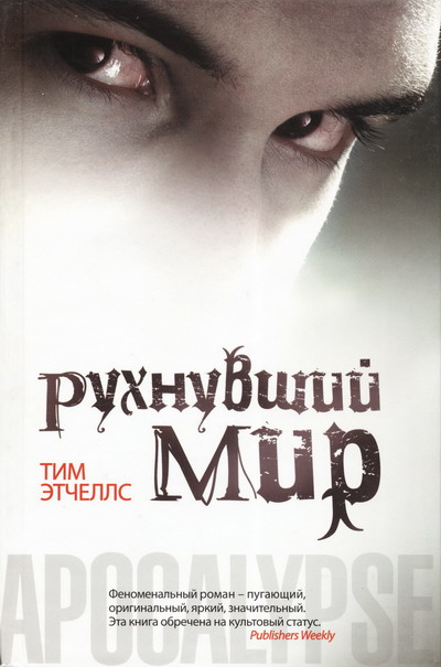 Cover image Cover image