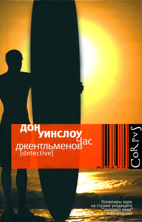 Cover image Cover image