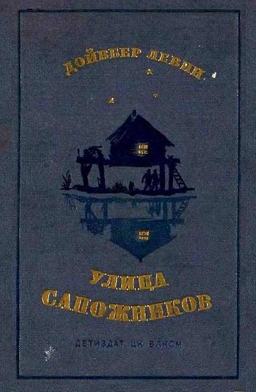 Cover image Cover image