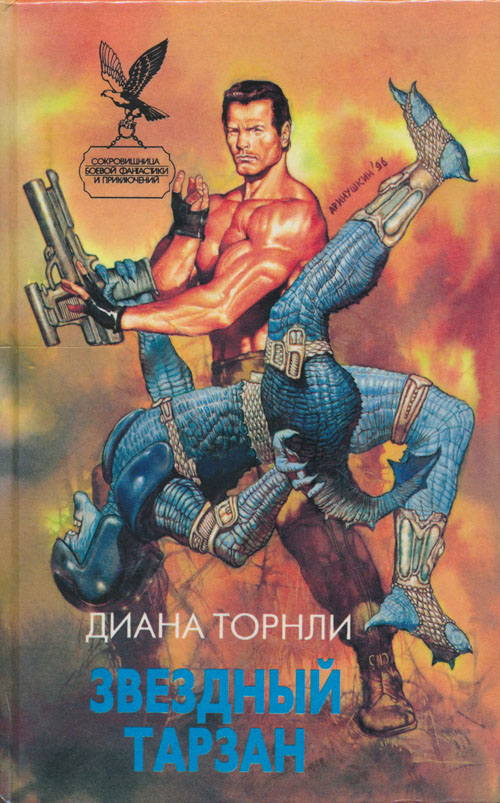 Cover image Cover image