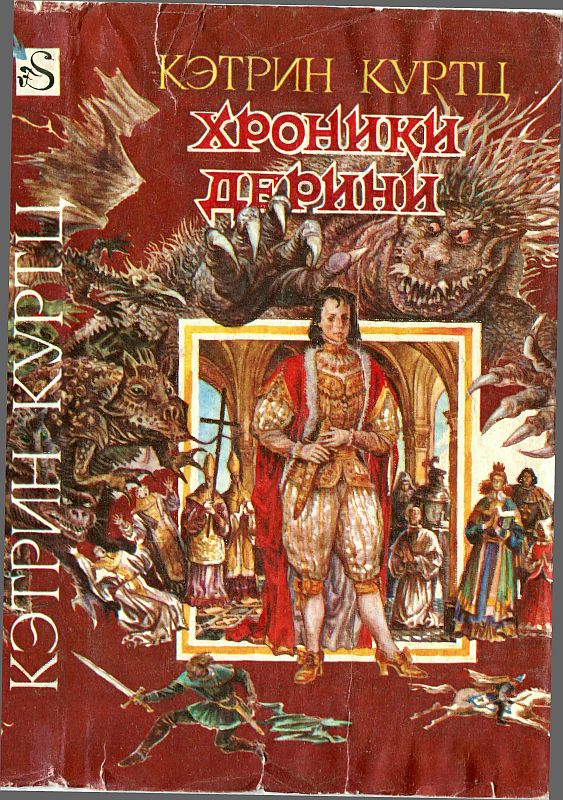 Cover image Cover image