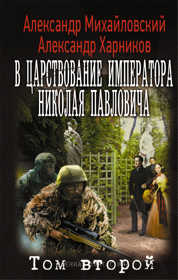 Cover image Cover image