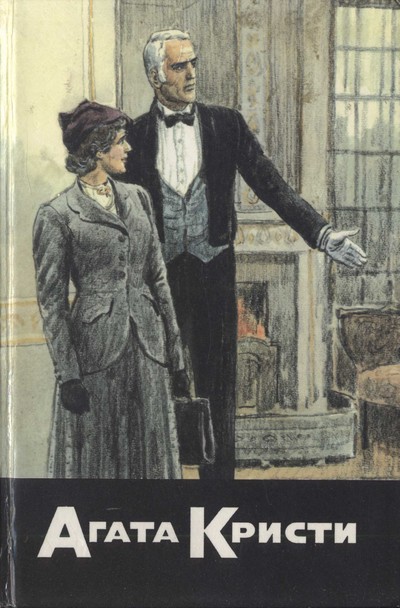 Cover image Cover image