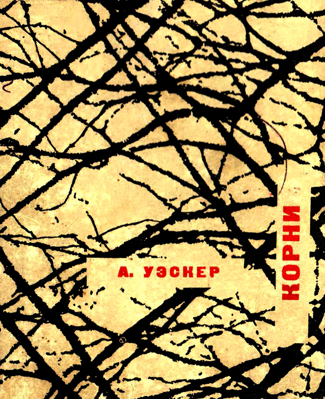 Cover image Cover image