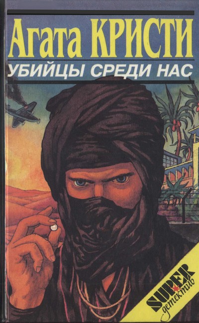 Cover image Cover image