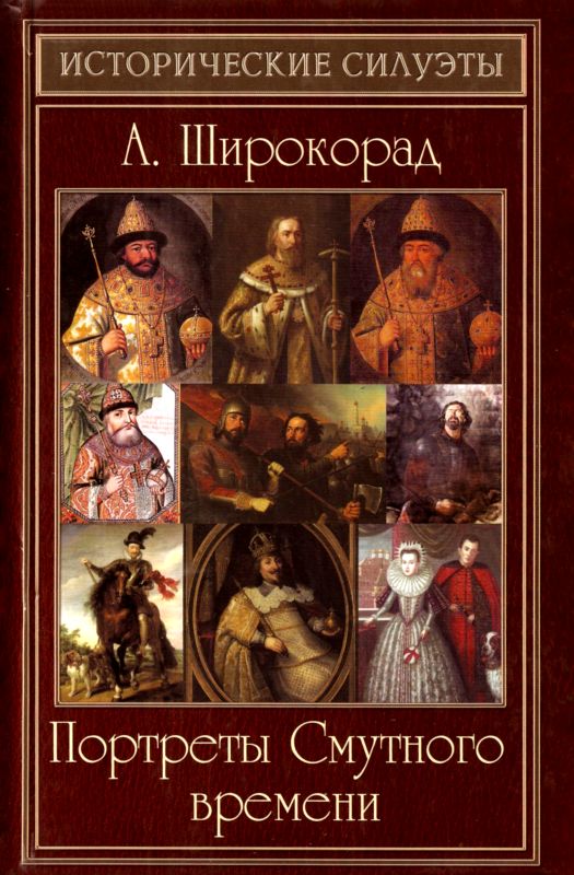Cover image Cover image