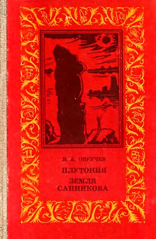Cover image Cover image