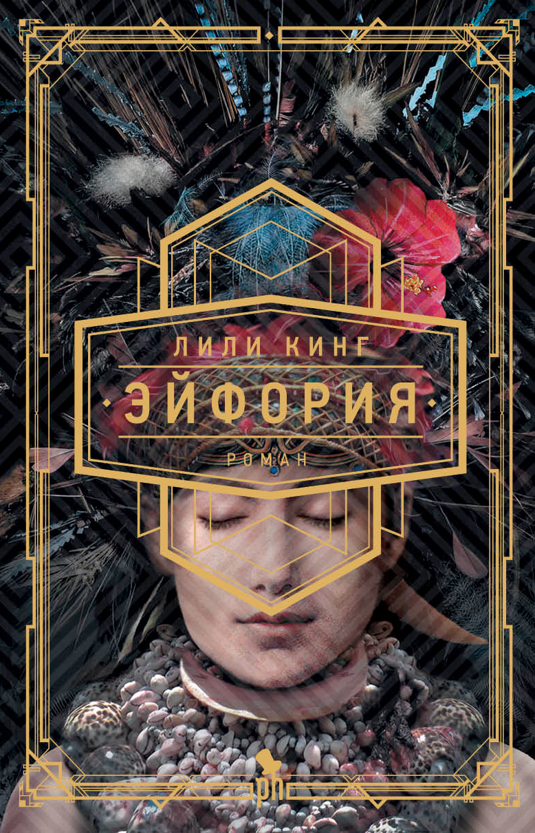 Cover image Cover image
