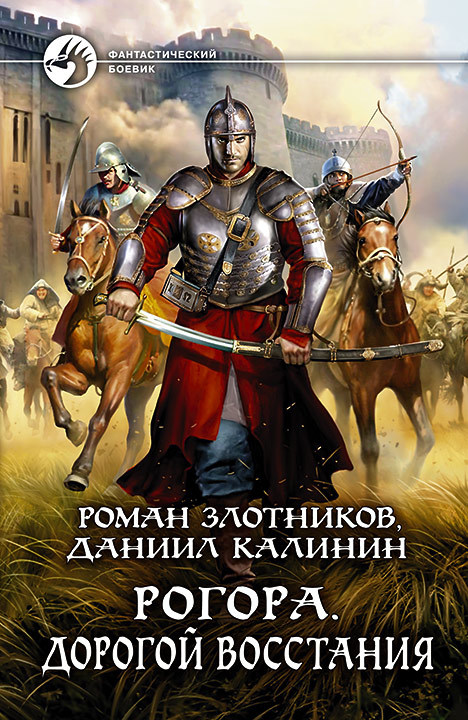 Cover image Cover image