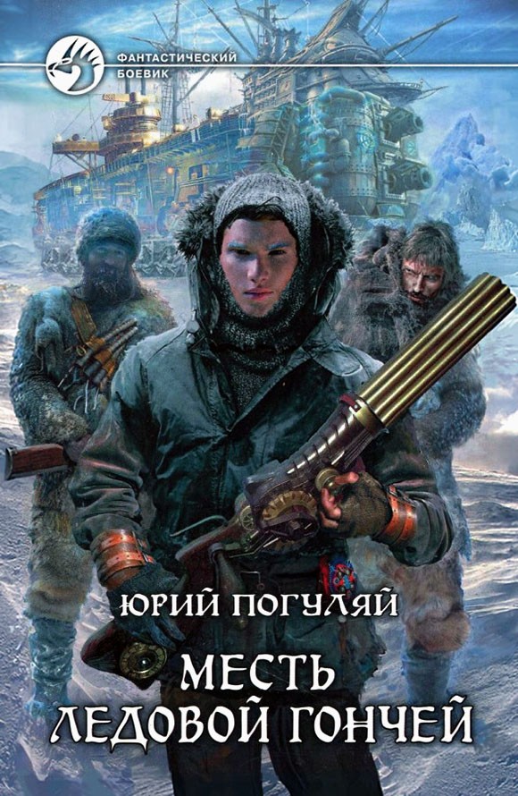 Cover image Cover image