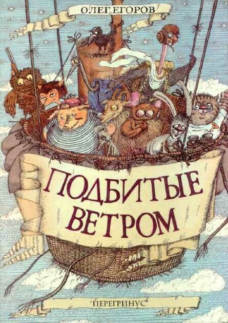 Cover image Cover image