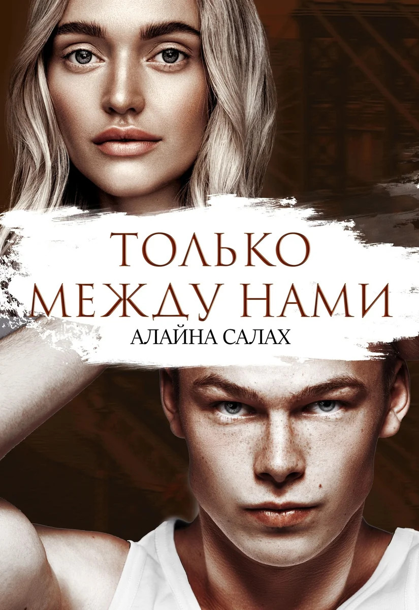 Cover image Cover image