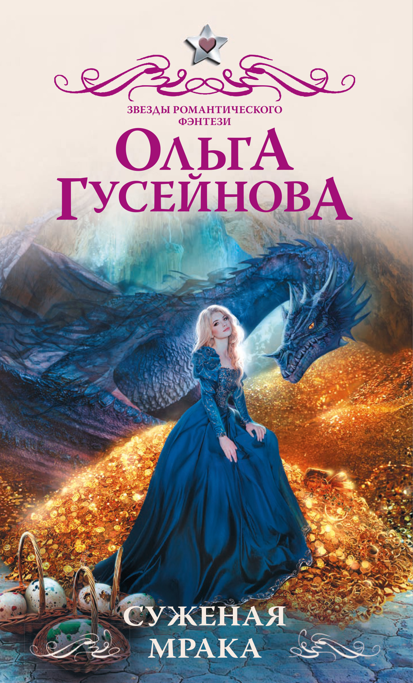 Cover image Cover image