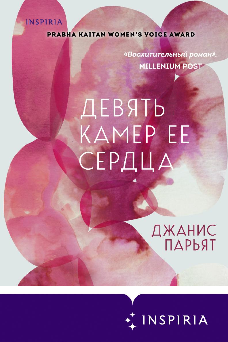 Cover image Cover image