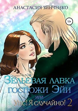 Cover image Cover image