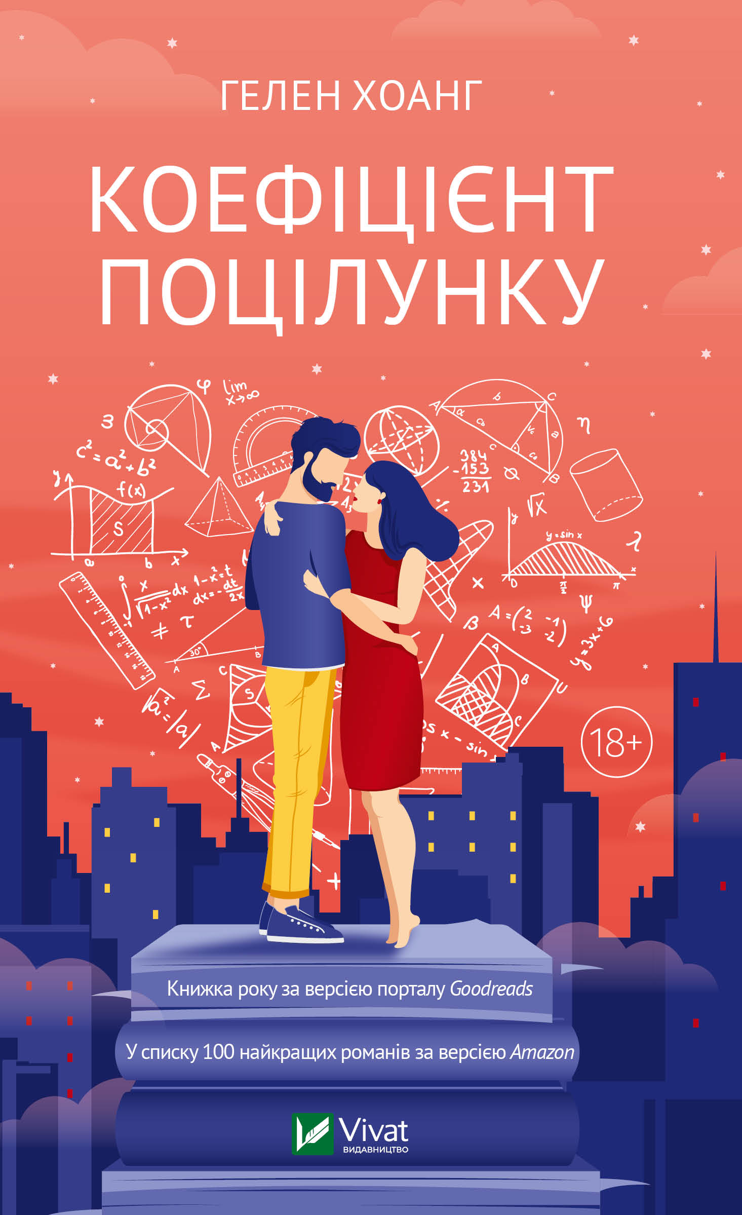 Cover image Cover image