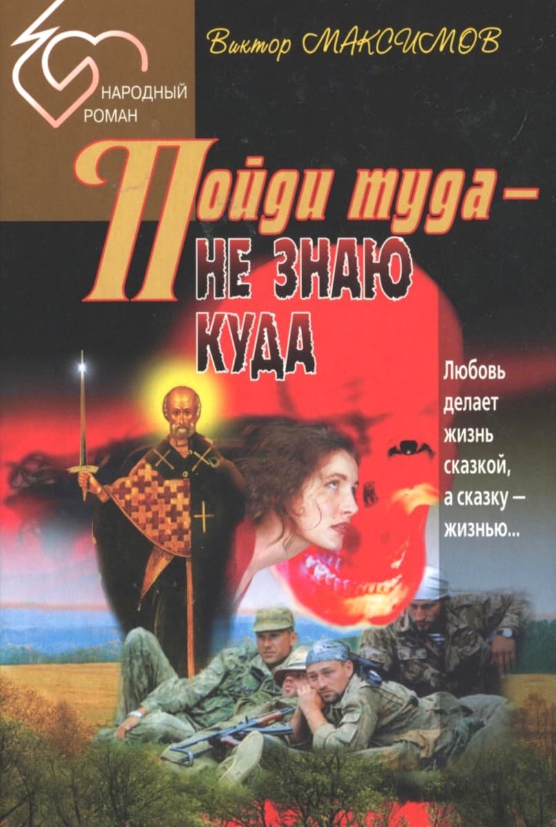 Cover image Cover image