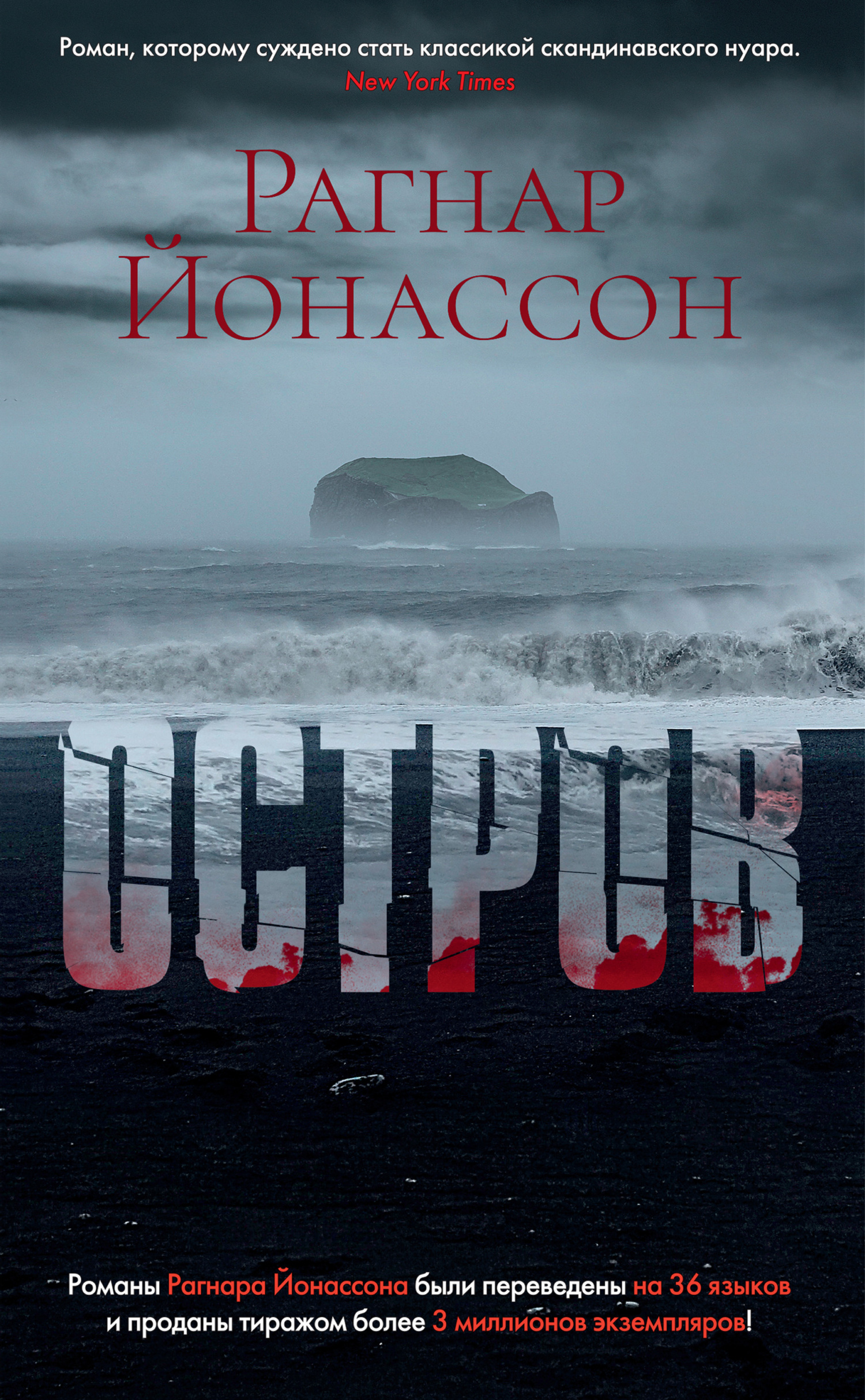 Cover image Cover image
