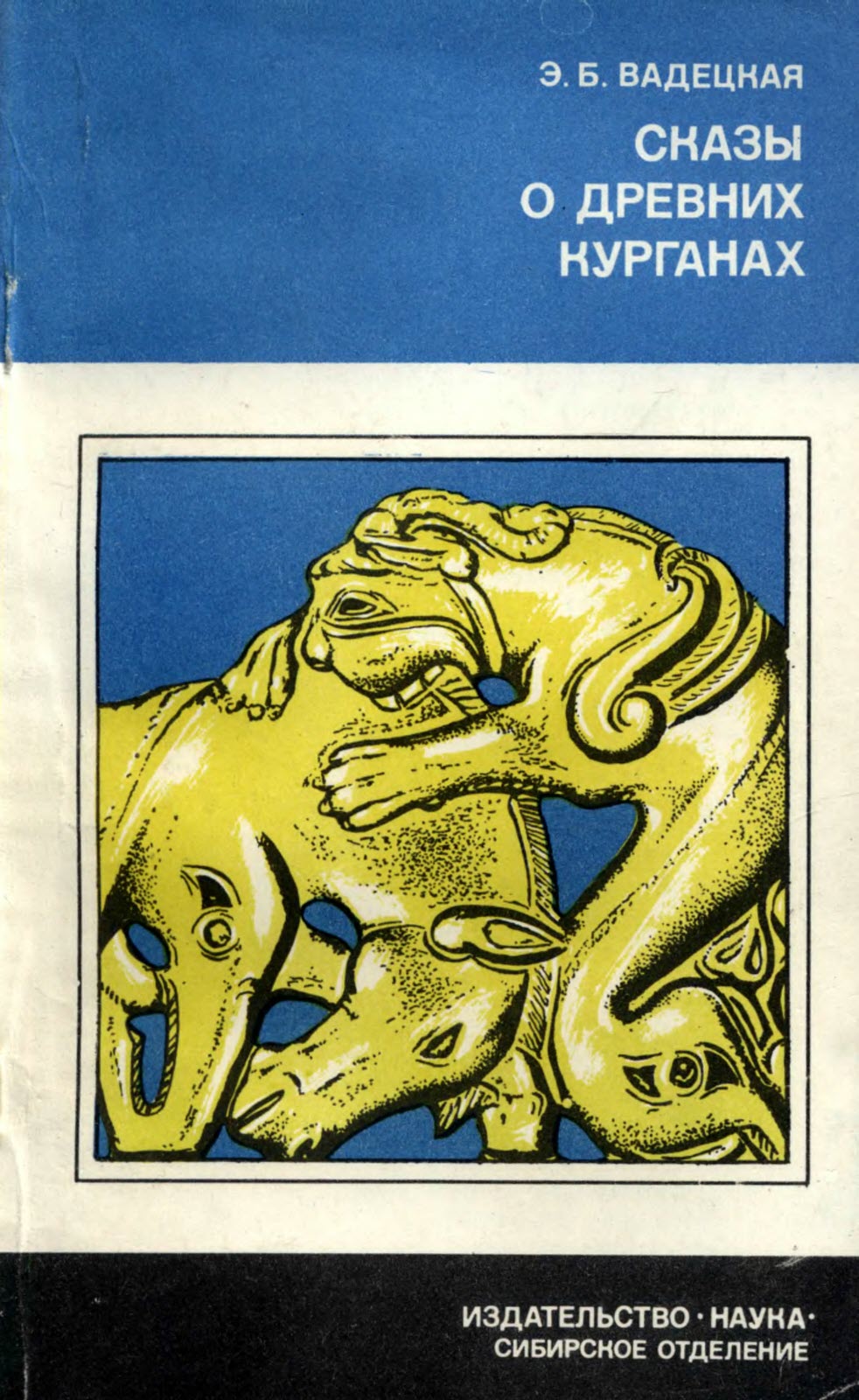 Cover image Cover image