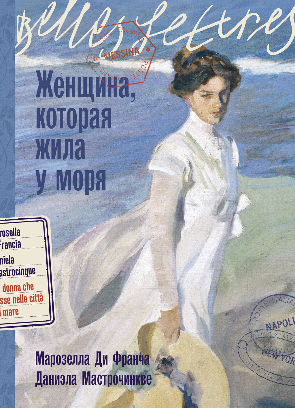 Cover image Cover image
