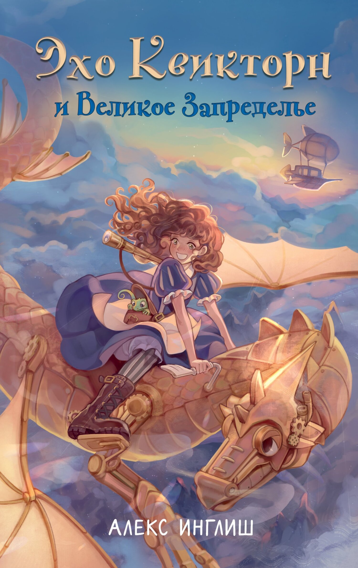 Cover image Cover image