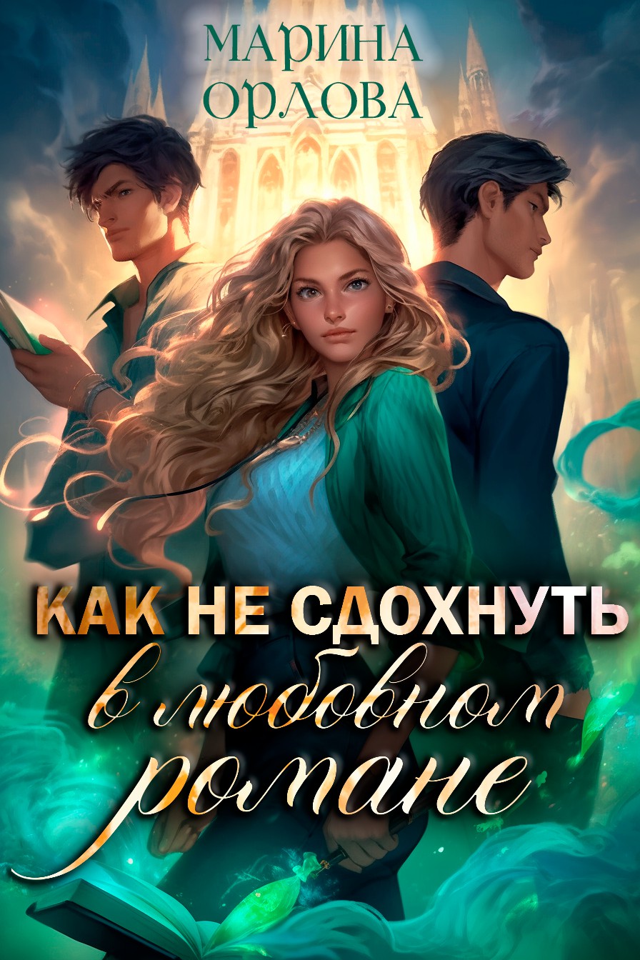 Cover image Cover image