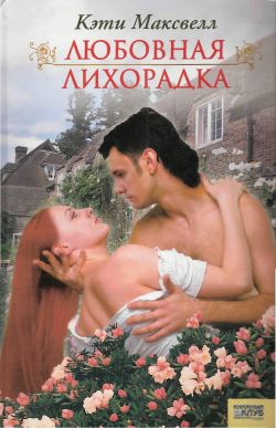 Cover image Cover image