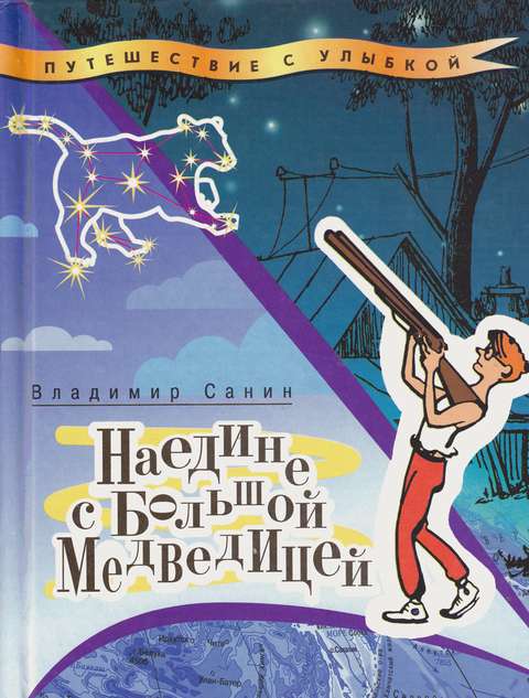 Cover image Cover image