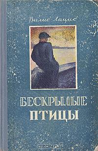 Cover image Cover image