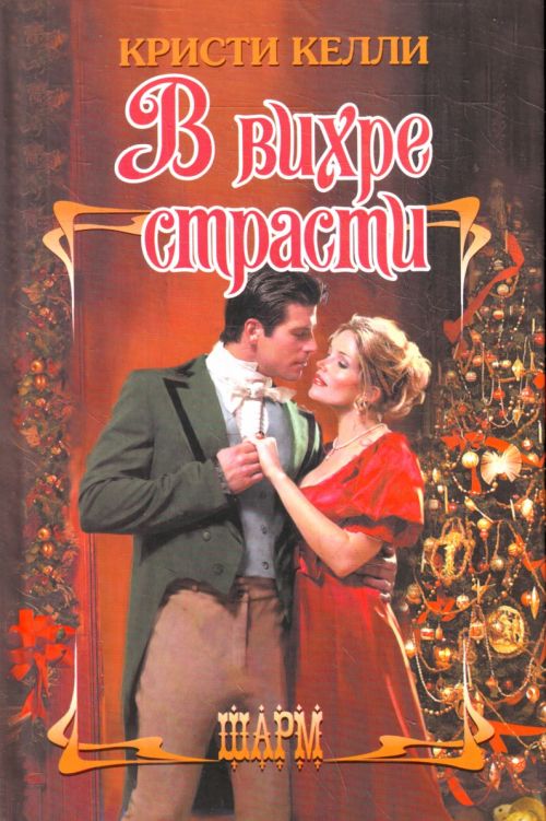 Cover image Cover image