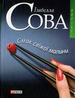 Cover image Cover image