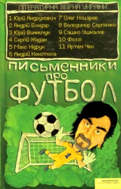 Cover image Cover image