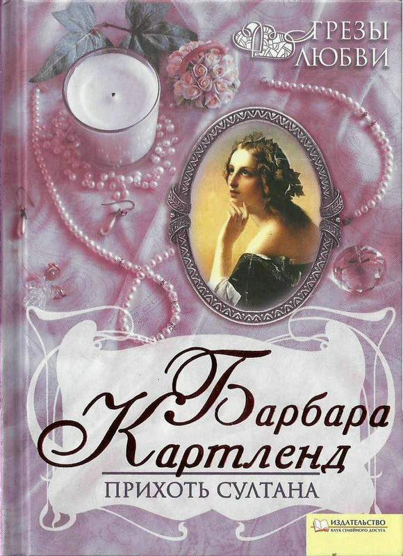 Cover image Cover image