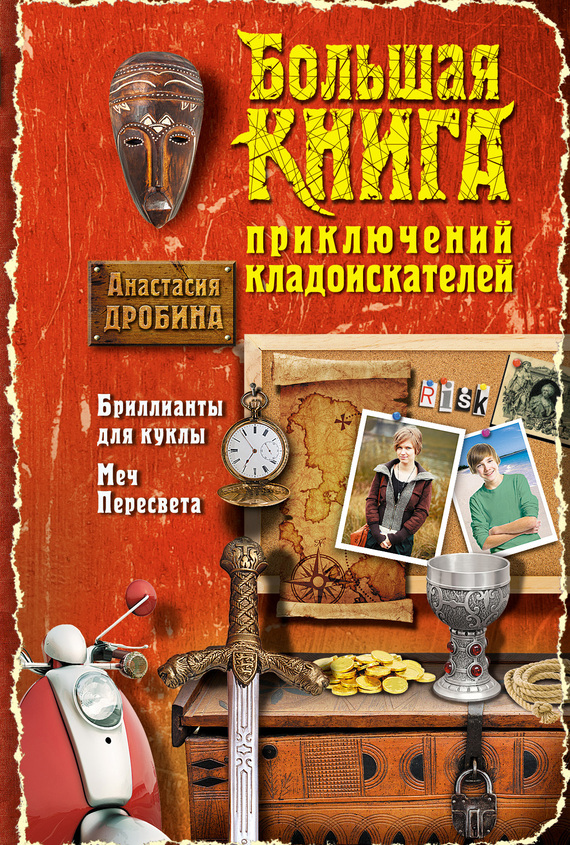 Cover image Cover image