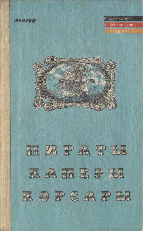 Cover image Cover image