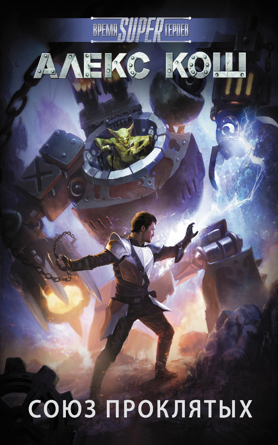 Cover image Cover image