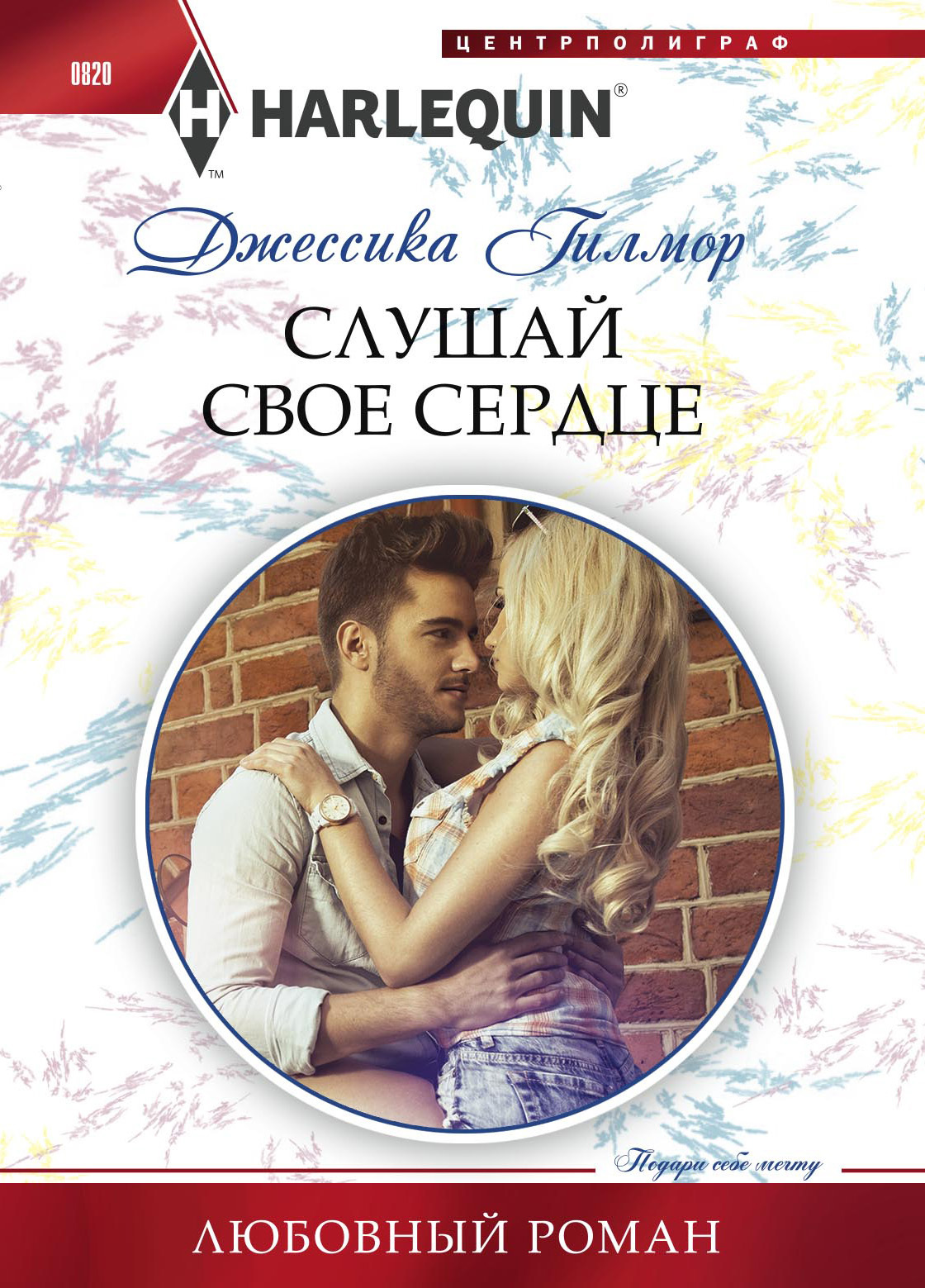 Cover image Cover image