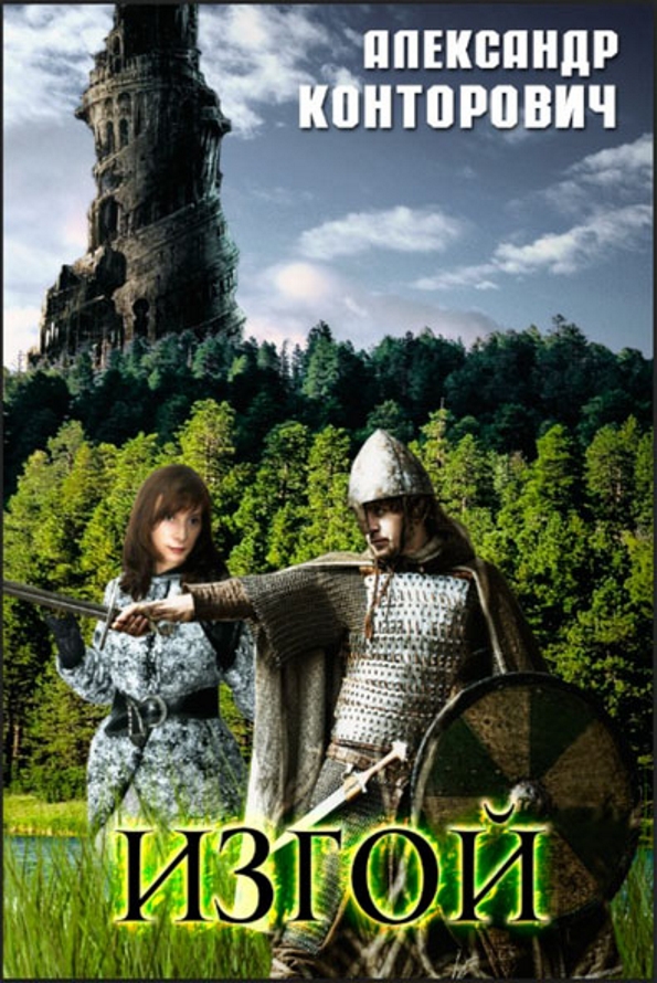 Cover image Cover image