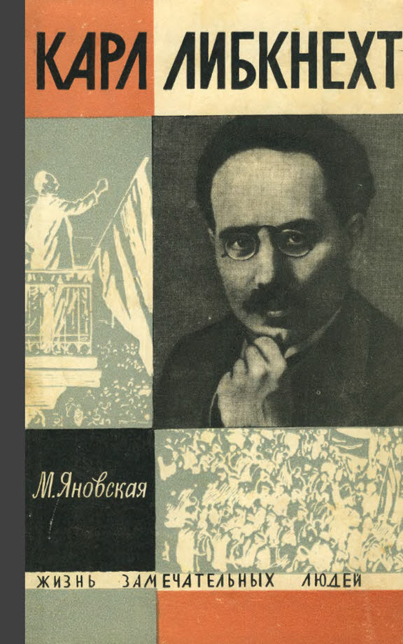 Cover image Cover image