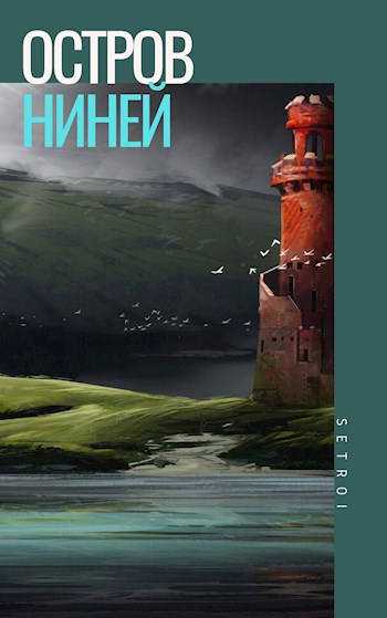 Cover image Cover image