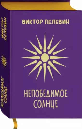 Cover image Cover image