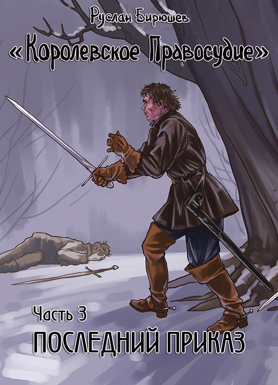 Cover image Cover image