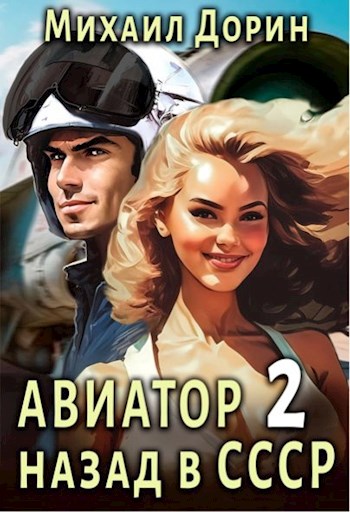 Cover image Cover image