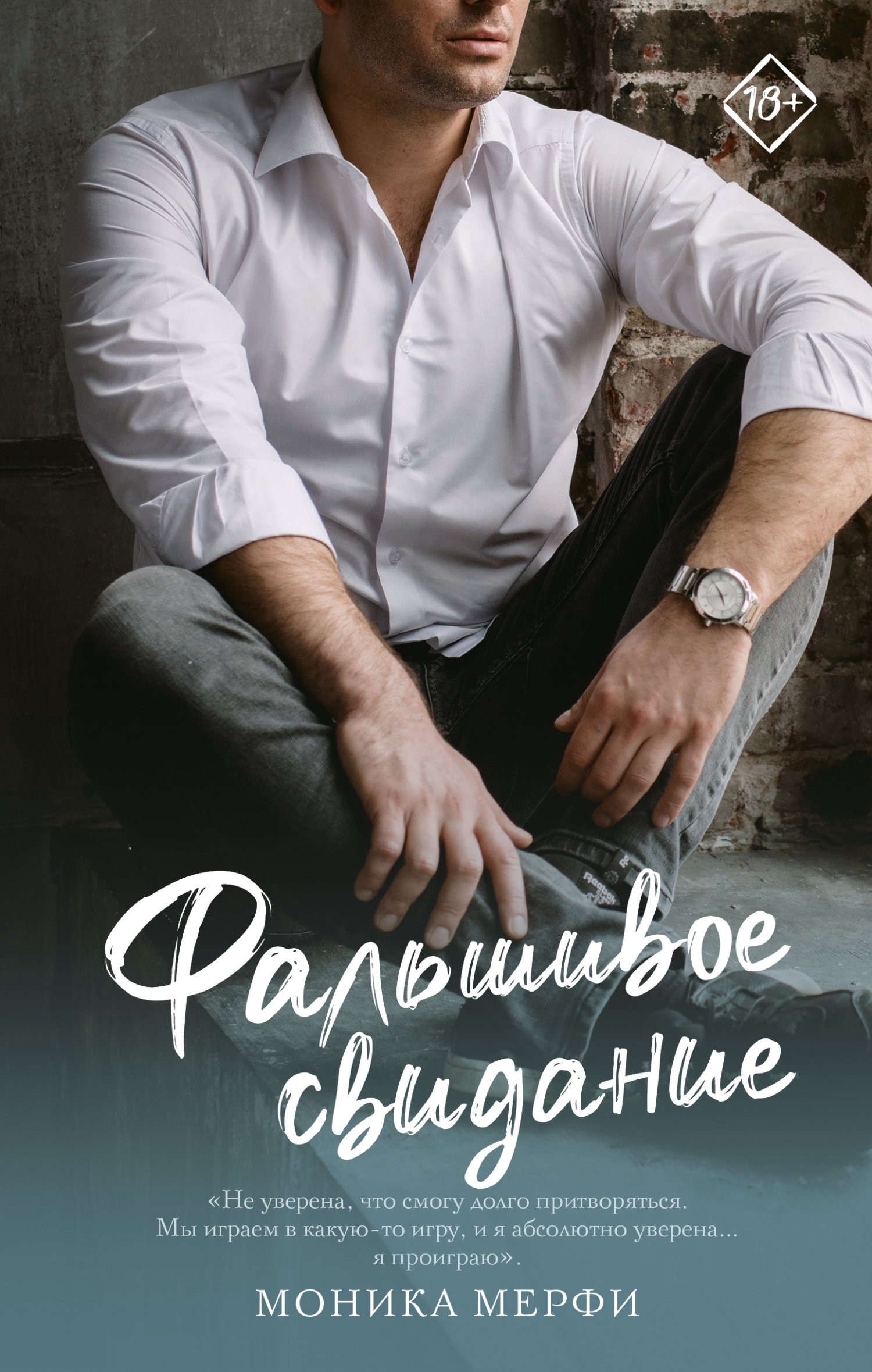 Cover image Cover image