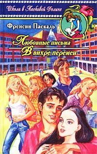 Cover image Cover image