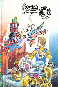 Cover image Cover image