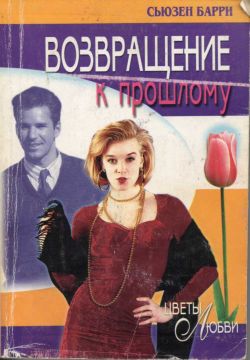 Cover image Cover image